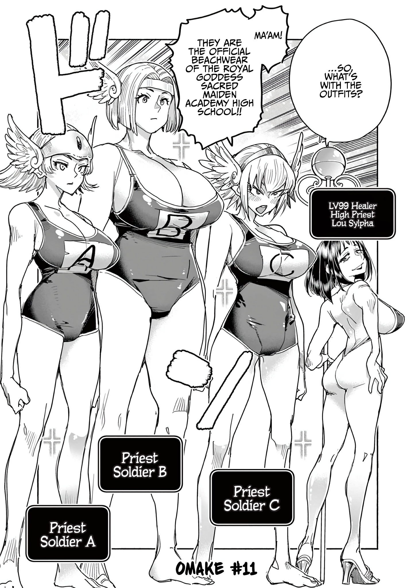 ページ 1