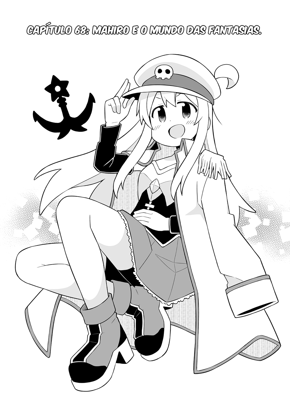 ページ 3