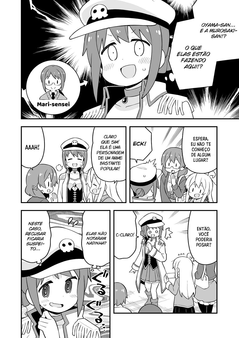 ページ 9