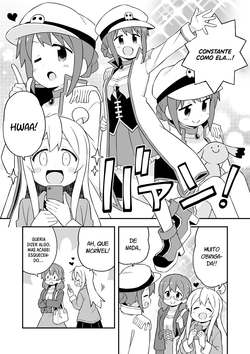 ページ 10