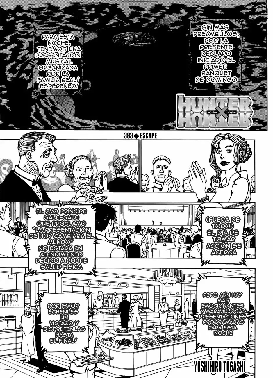 ページ 1