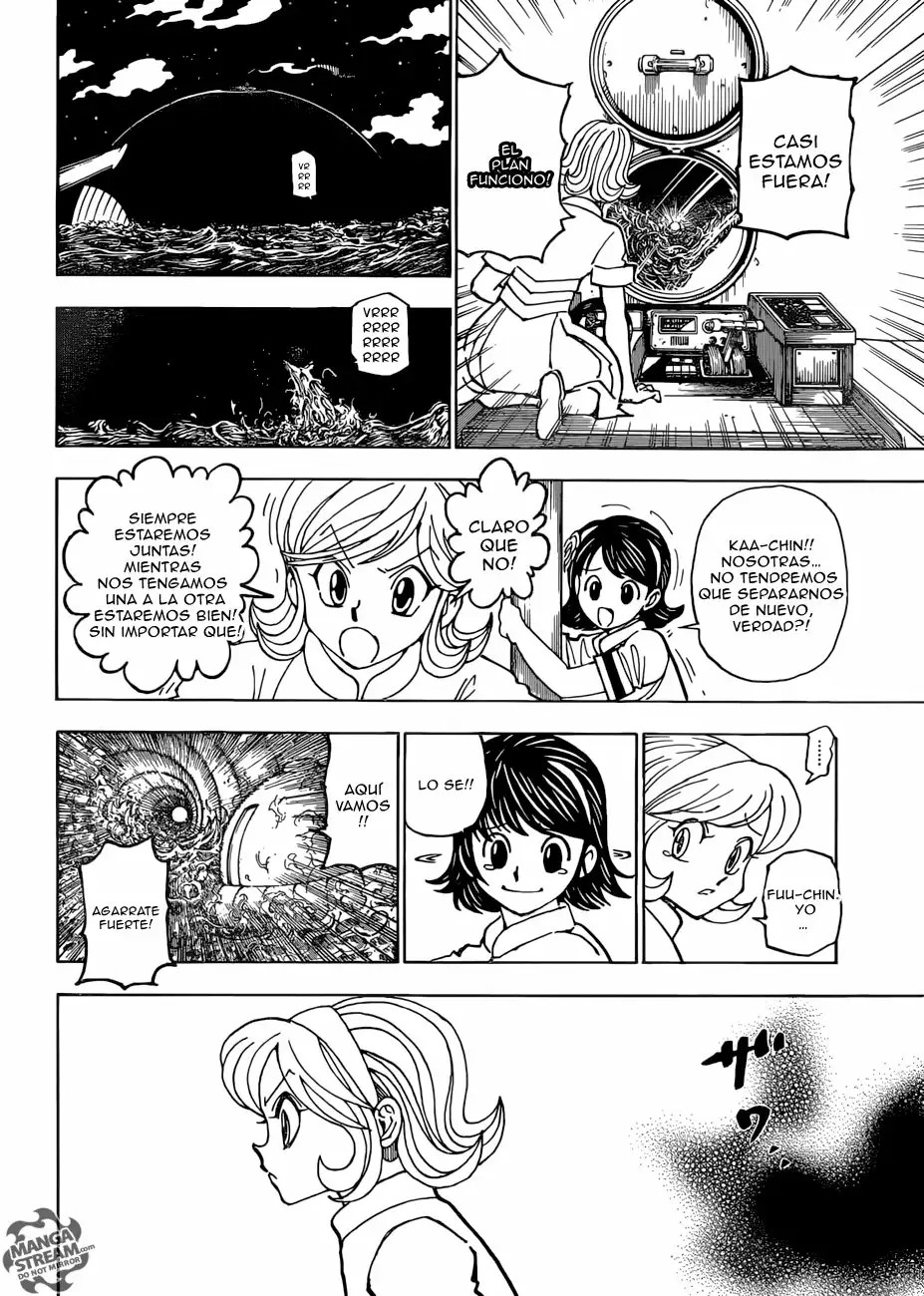 ページ 13
