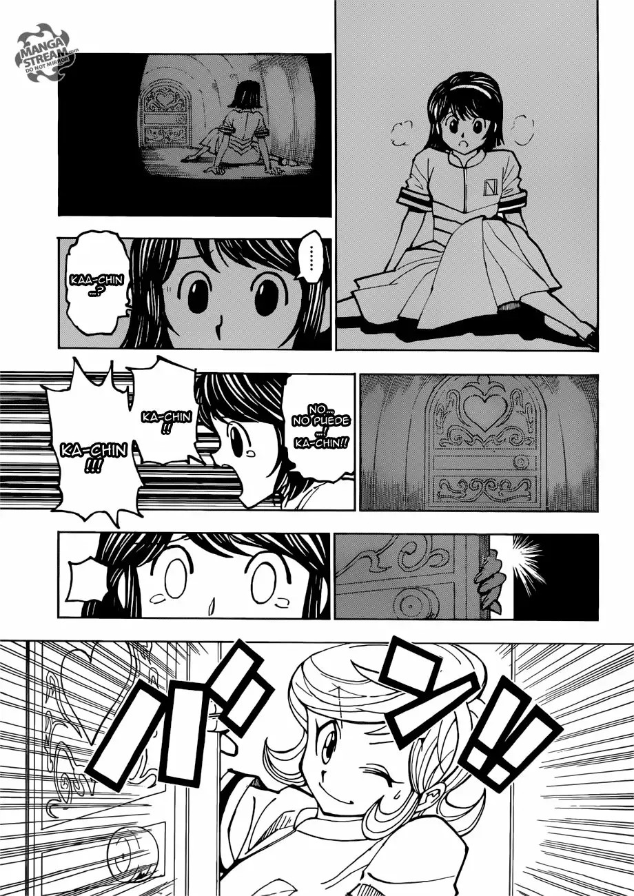 ページ 16