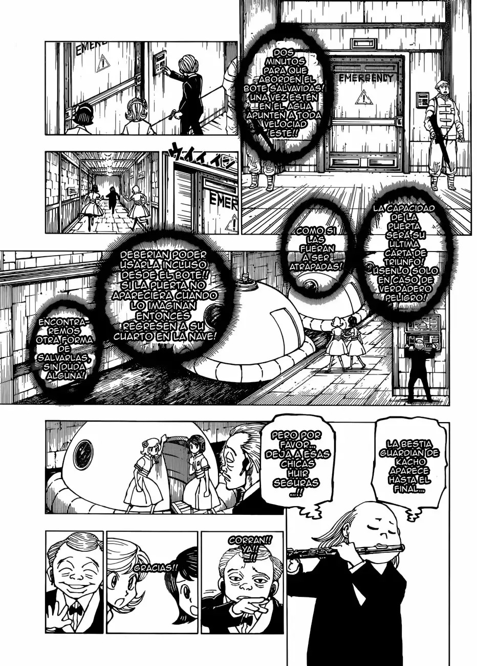 ページ 9