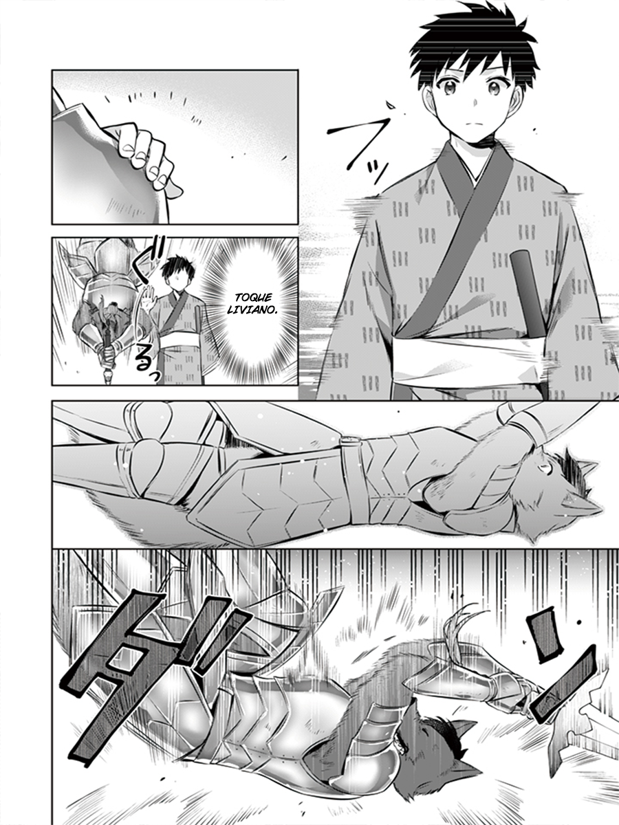 ページ 15