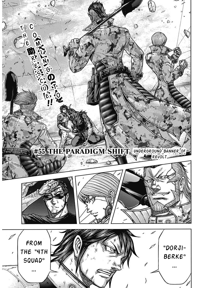ページ 2