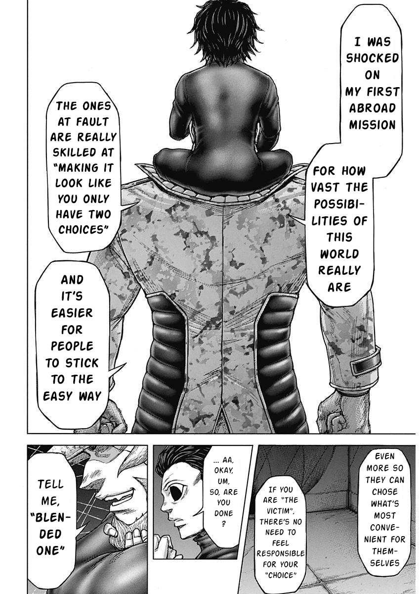 ページ 13