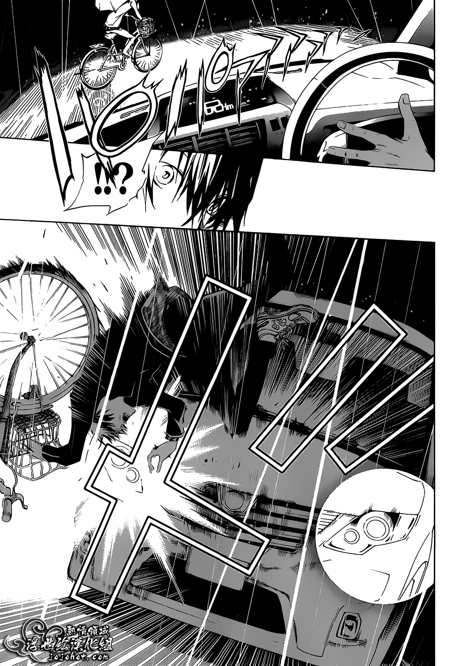 ページ 12
