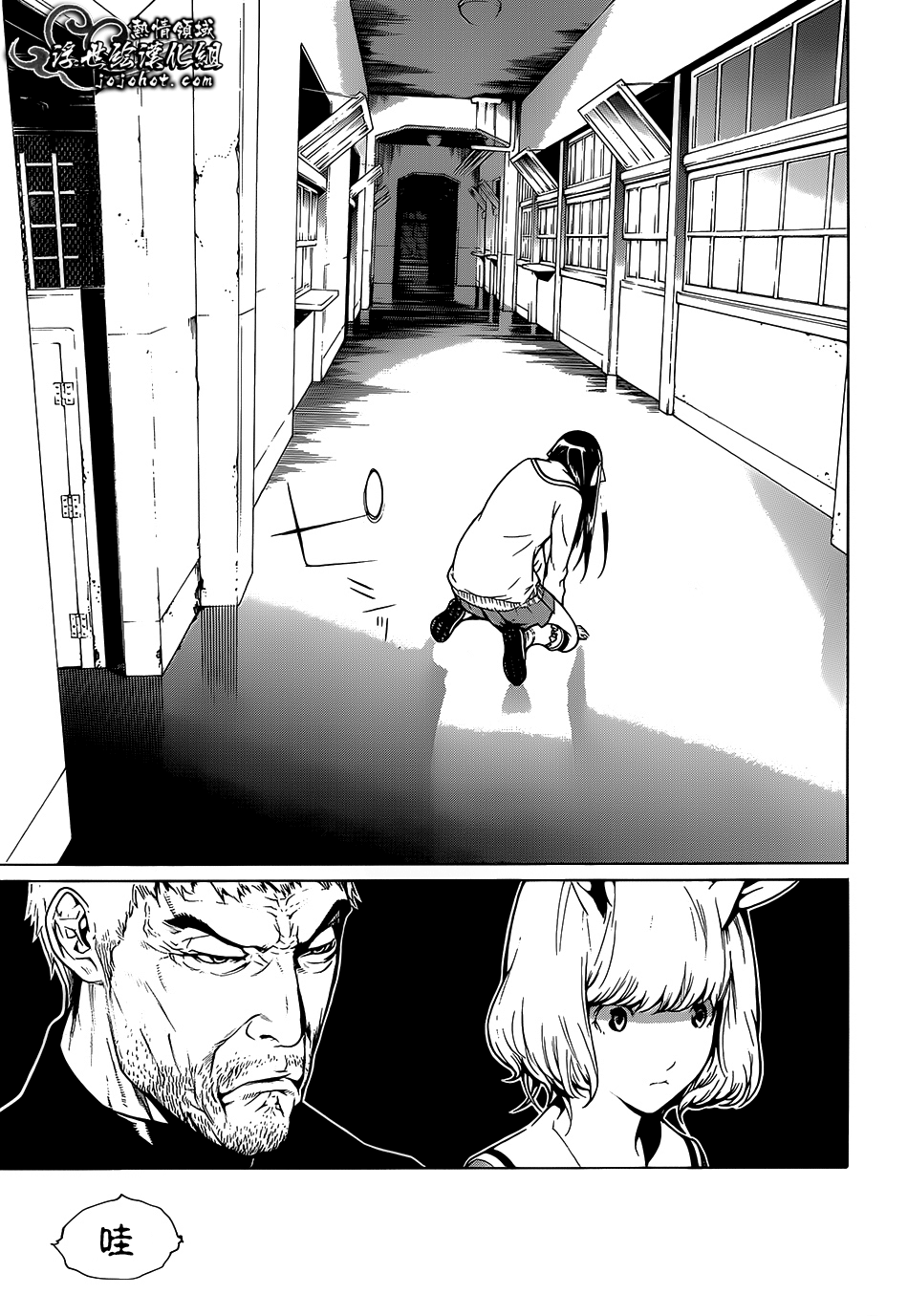 ページ 28