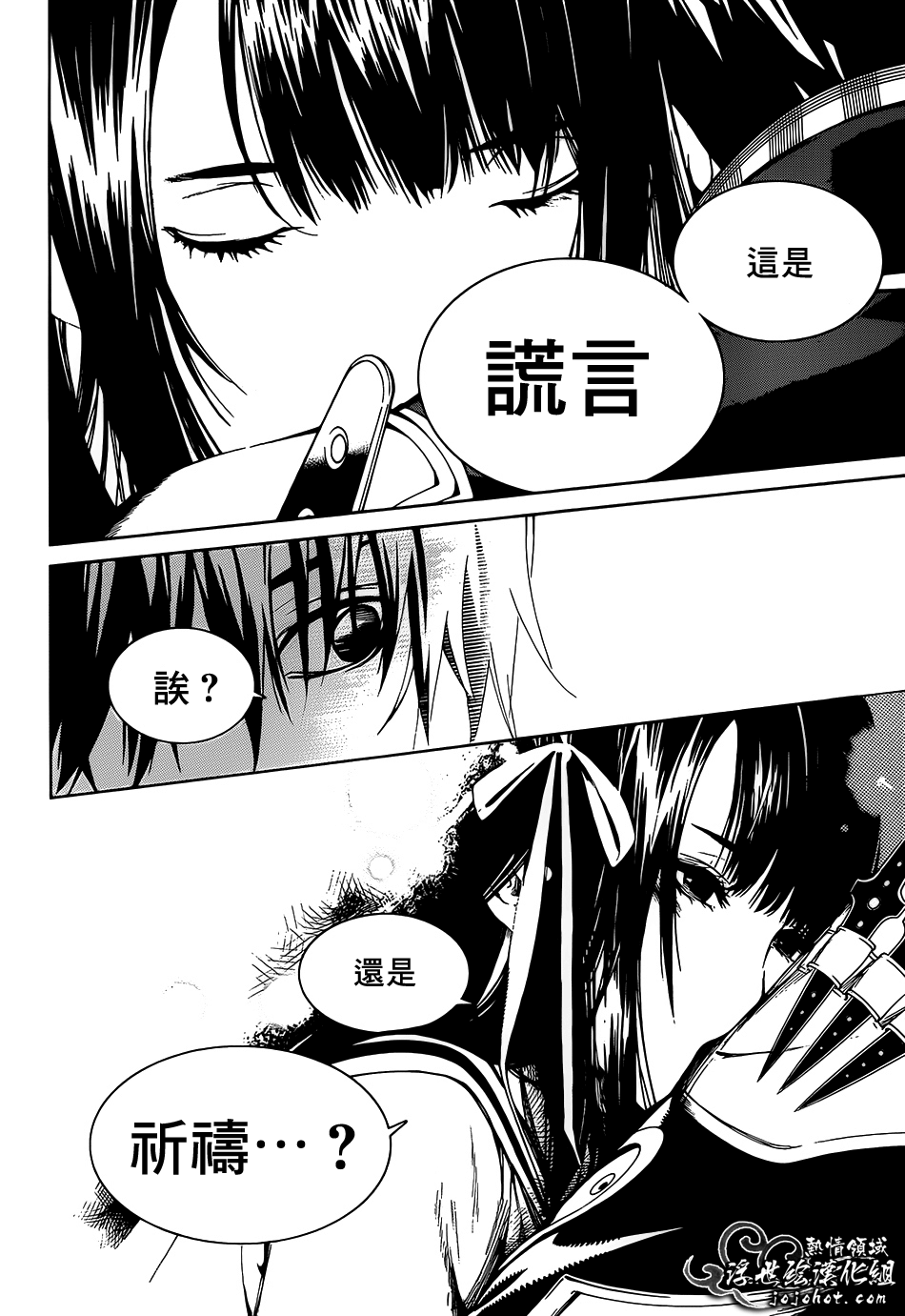 ページ 40