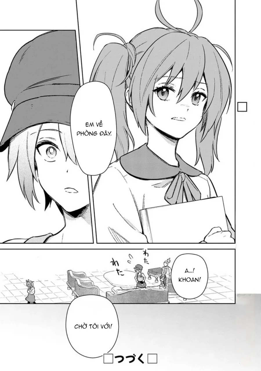 ページ 23