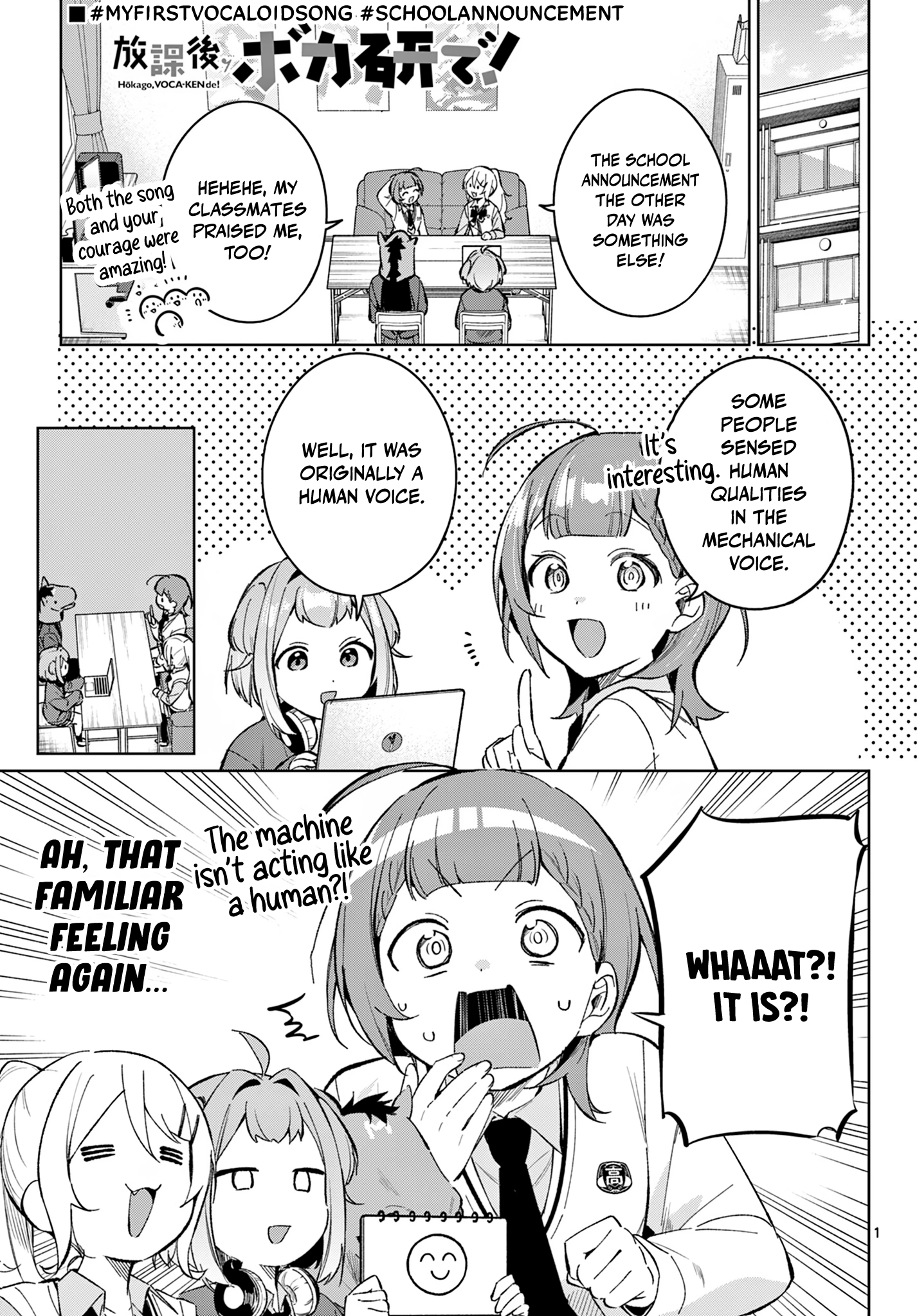 ページ 2