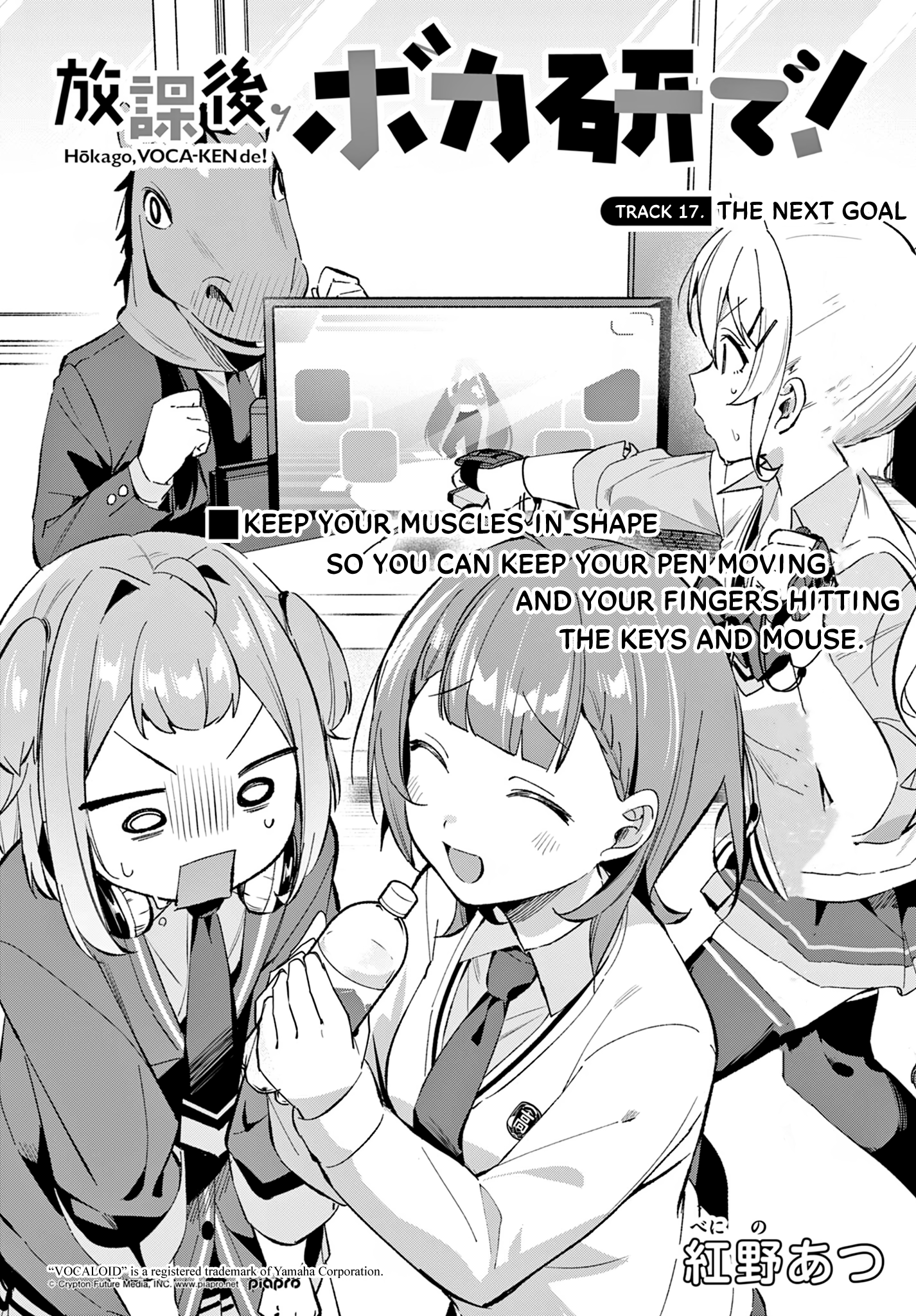 ページ 3