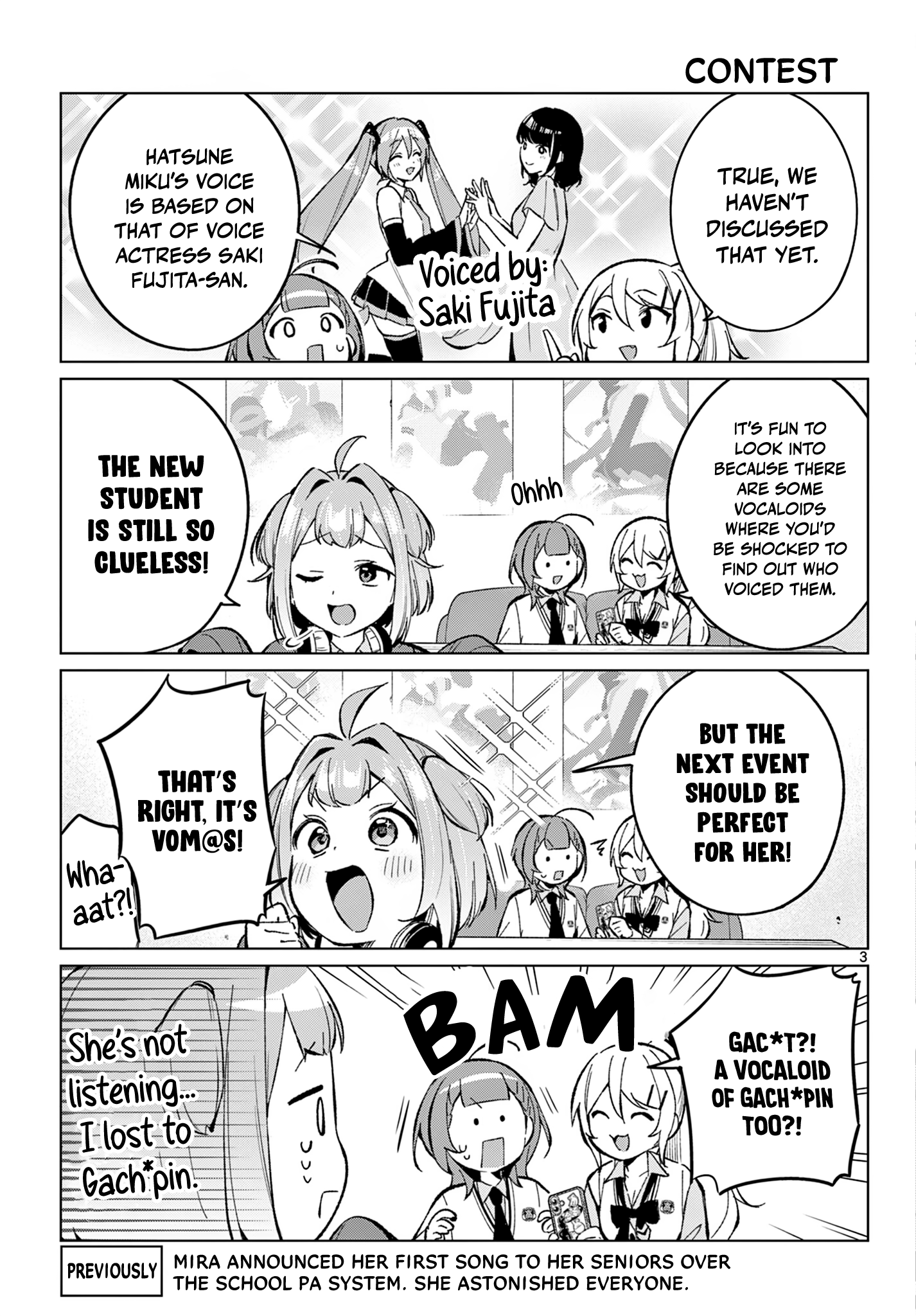 ページ 4