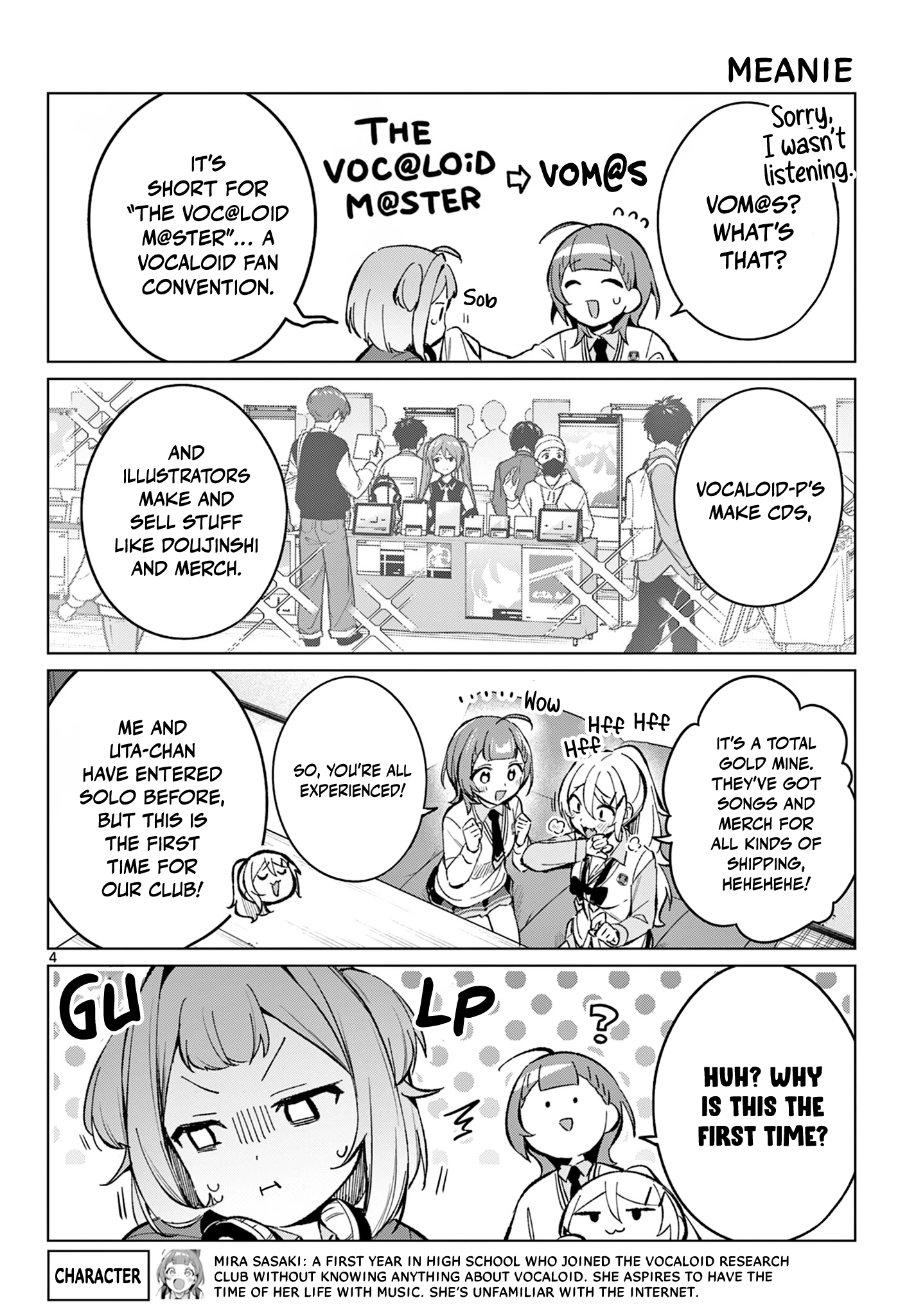 ページ 5