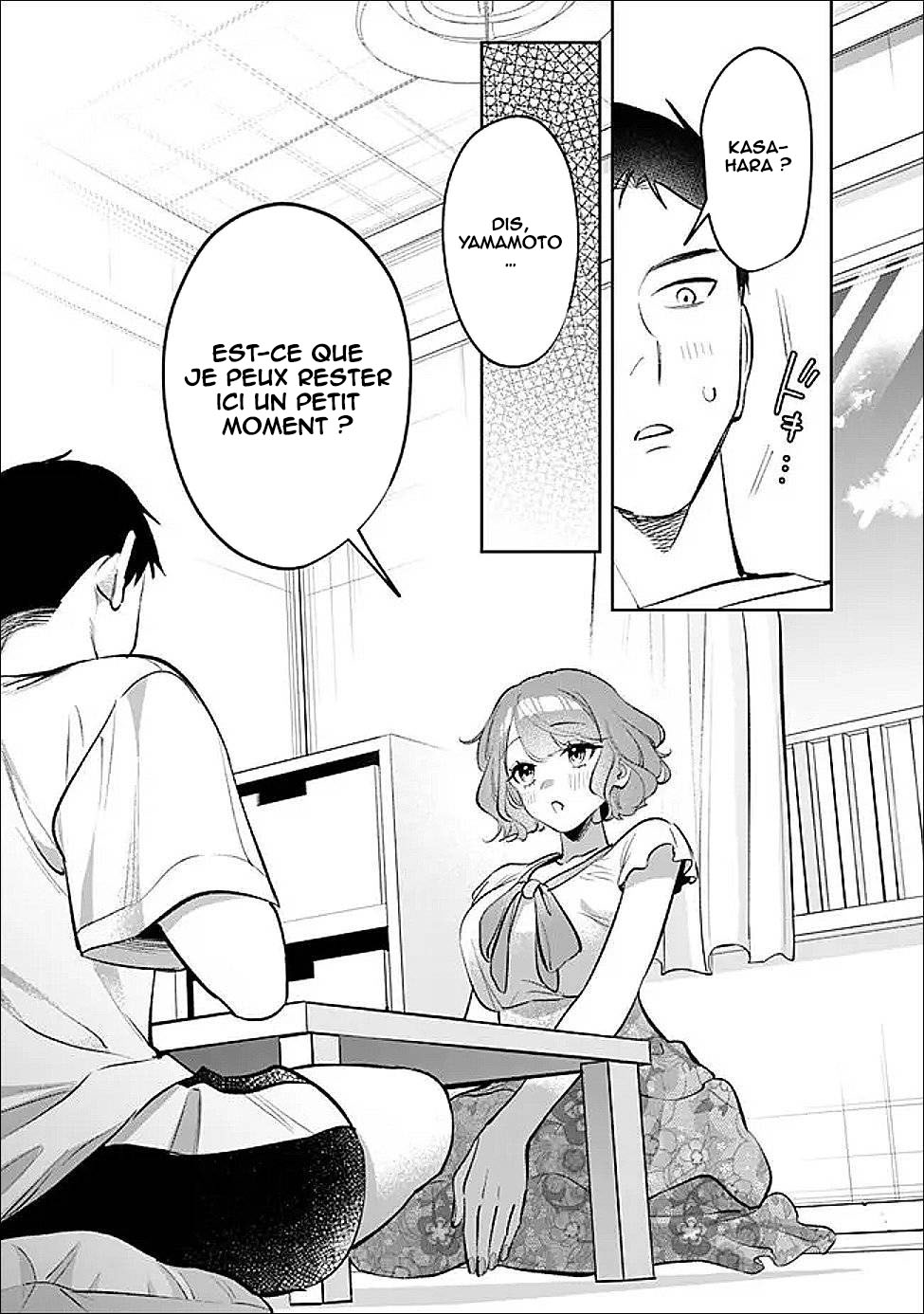 ページ 14