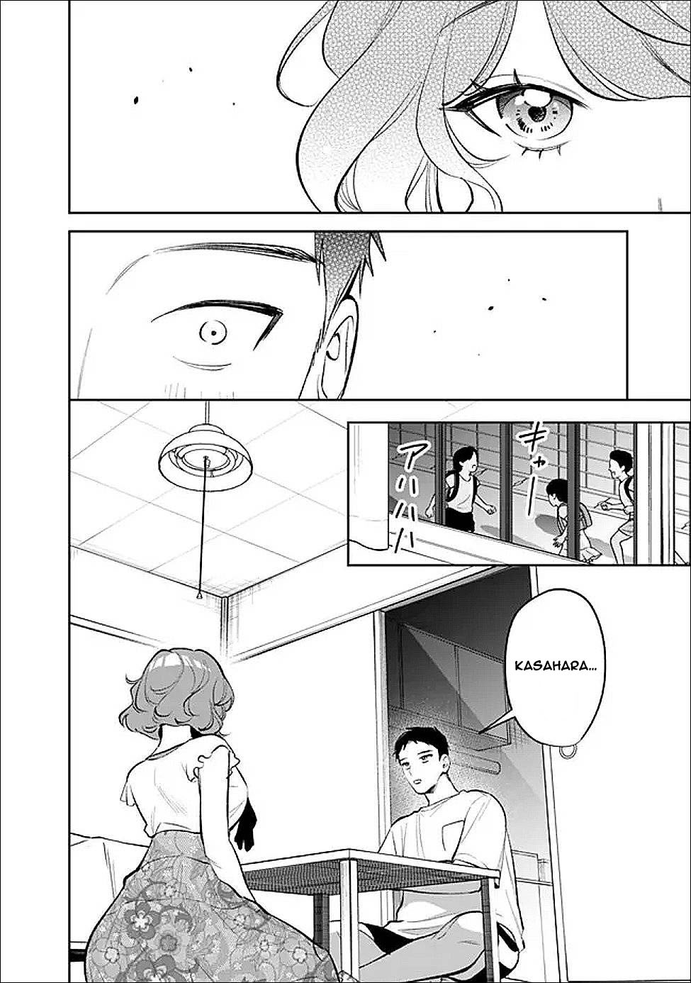 ページ 15