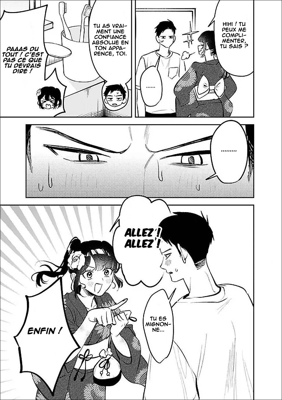 ページ 4