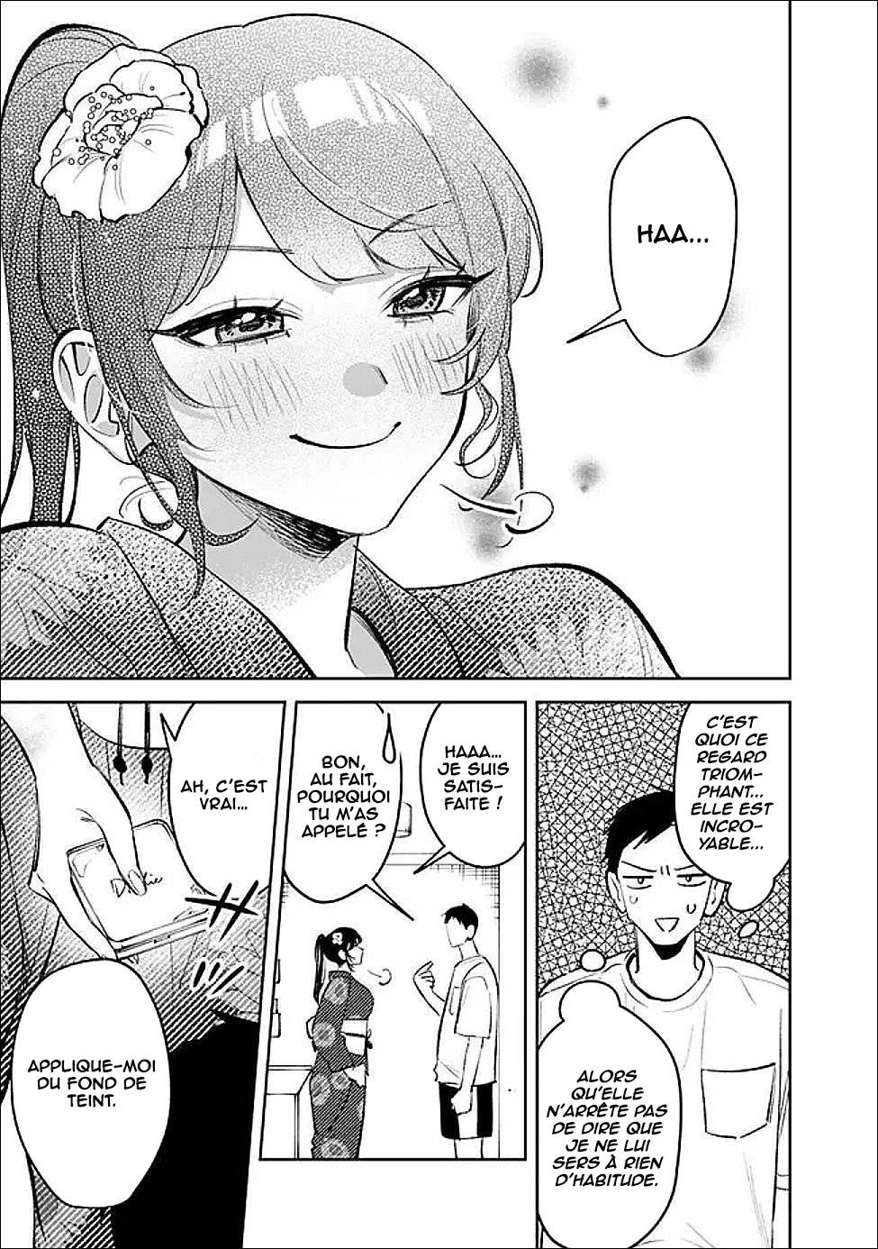 ページ 6
