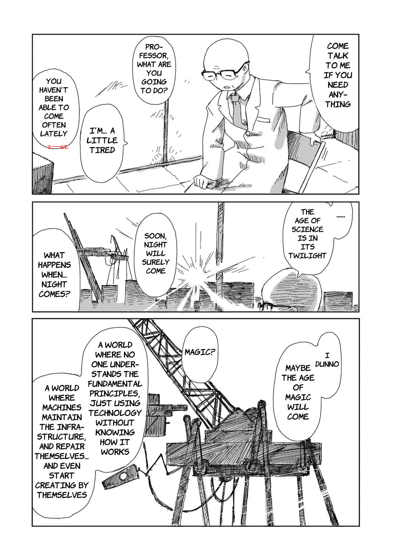 ページ 14