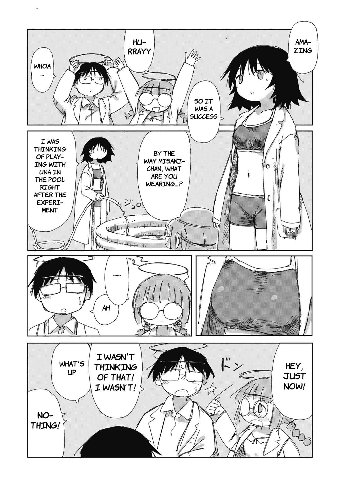 ページ 20