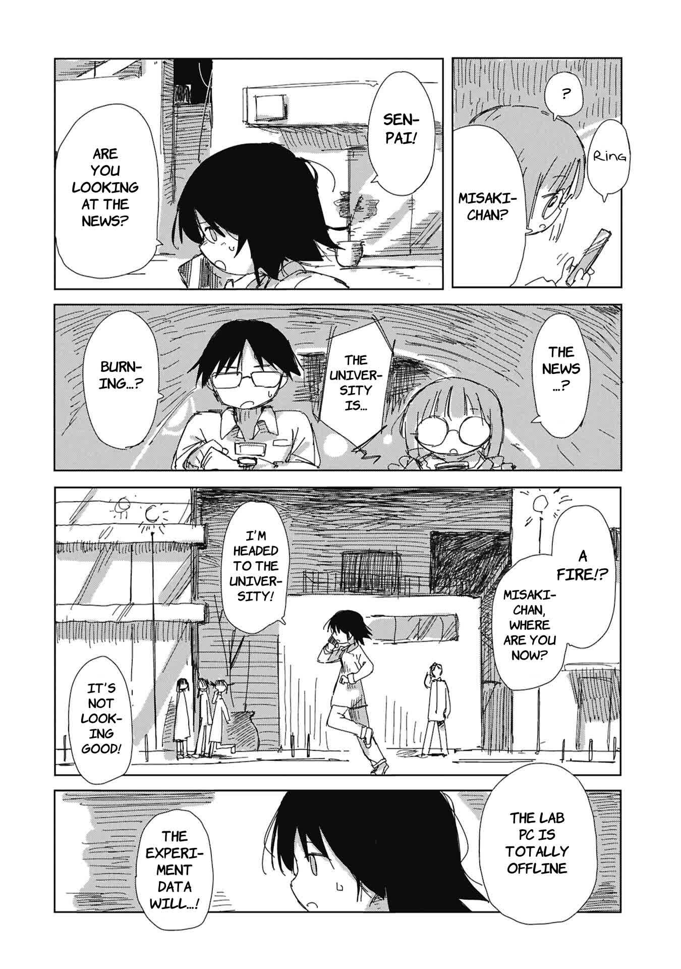 ページ 24
