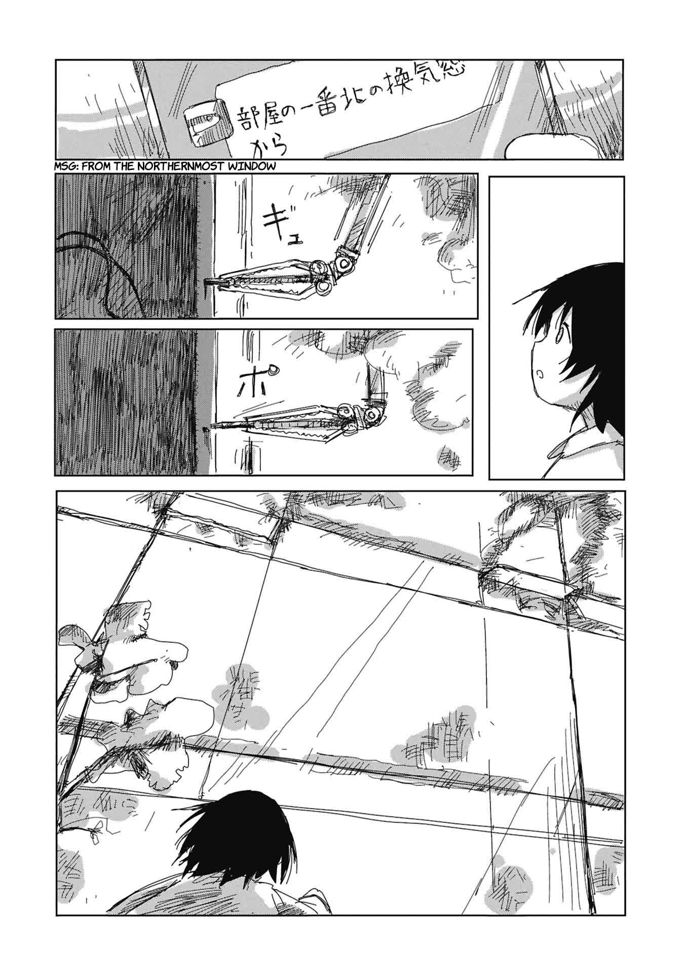ページ 28