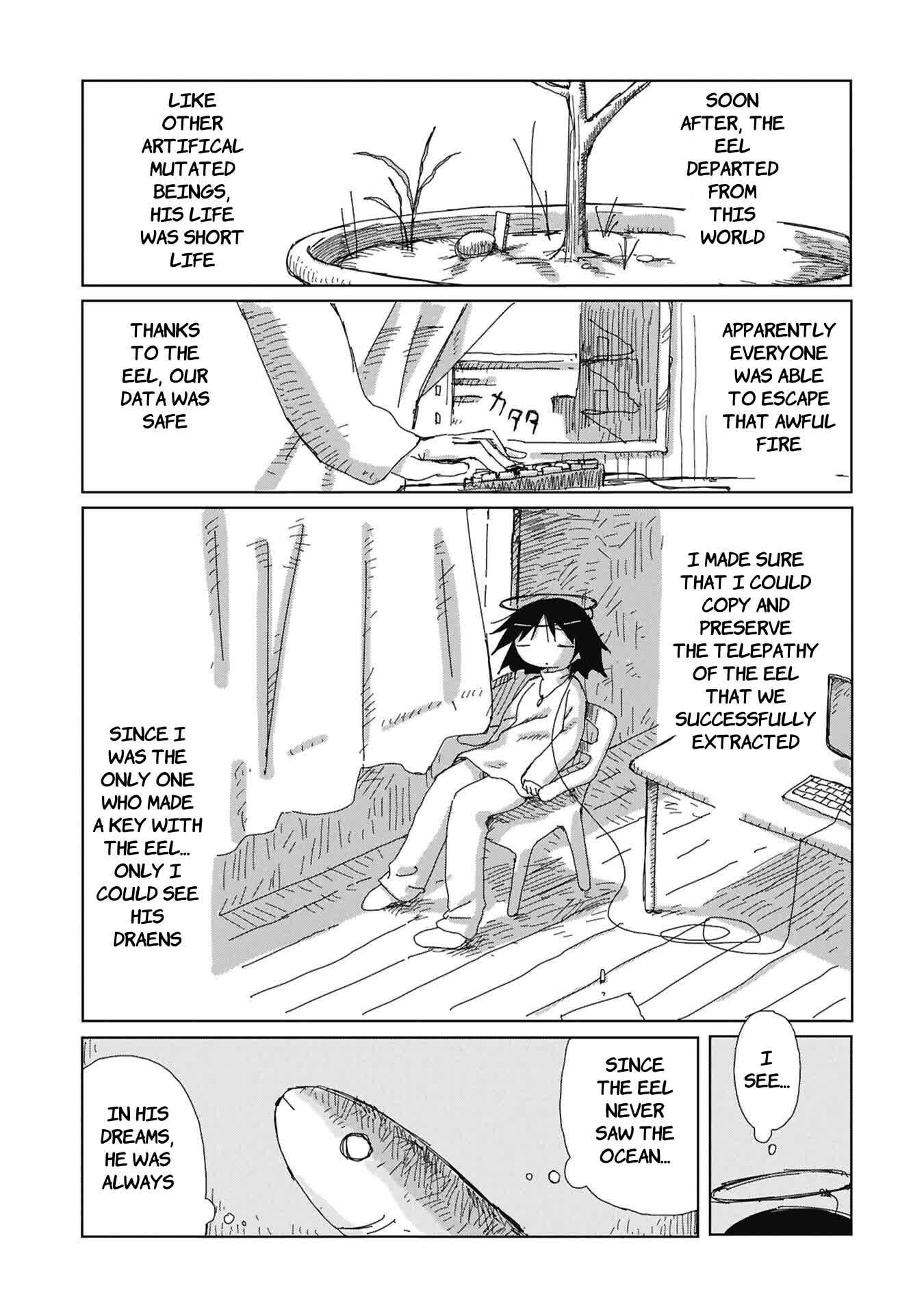 ページ 33