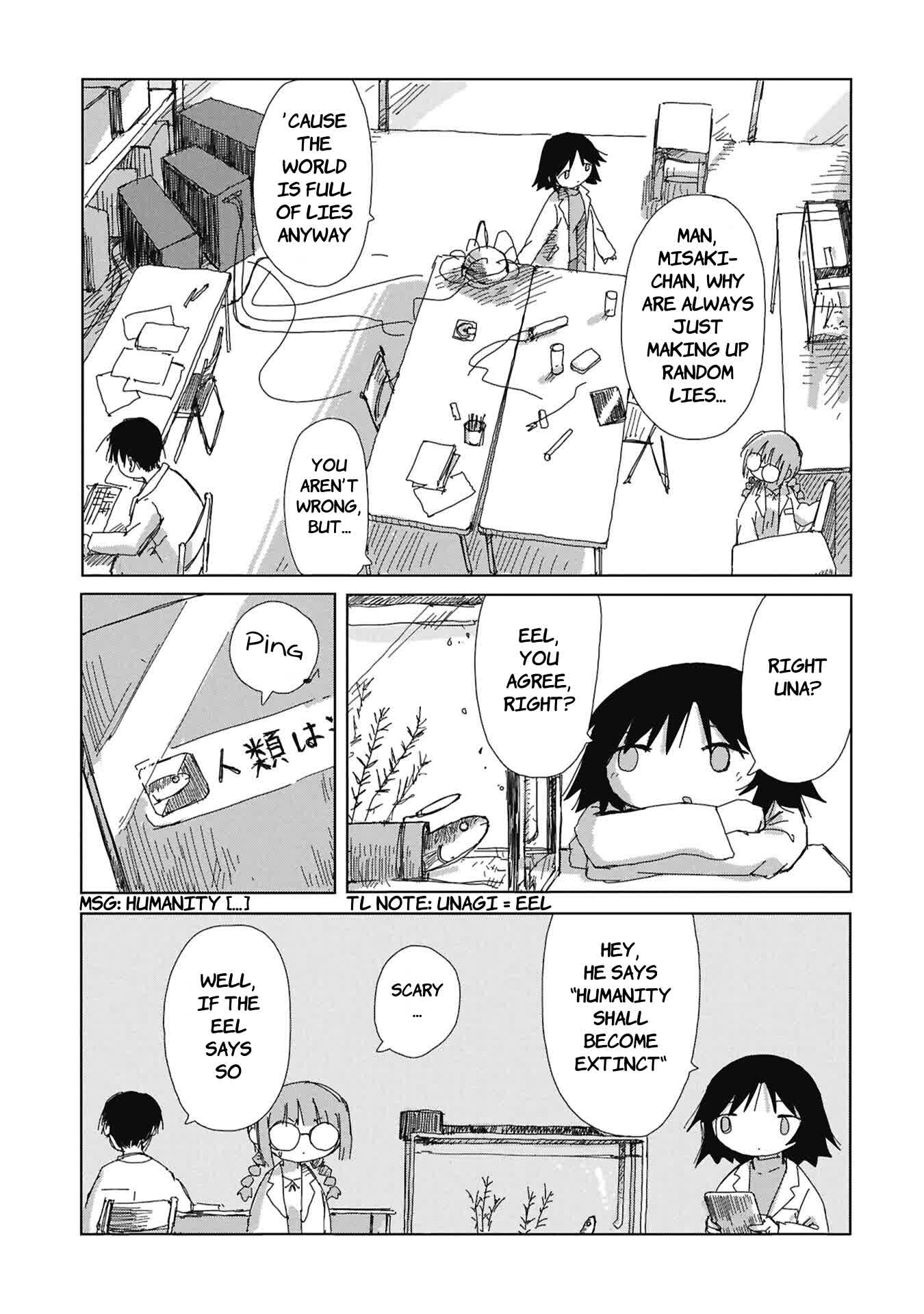 ページ 5