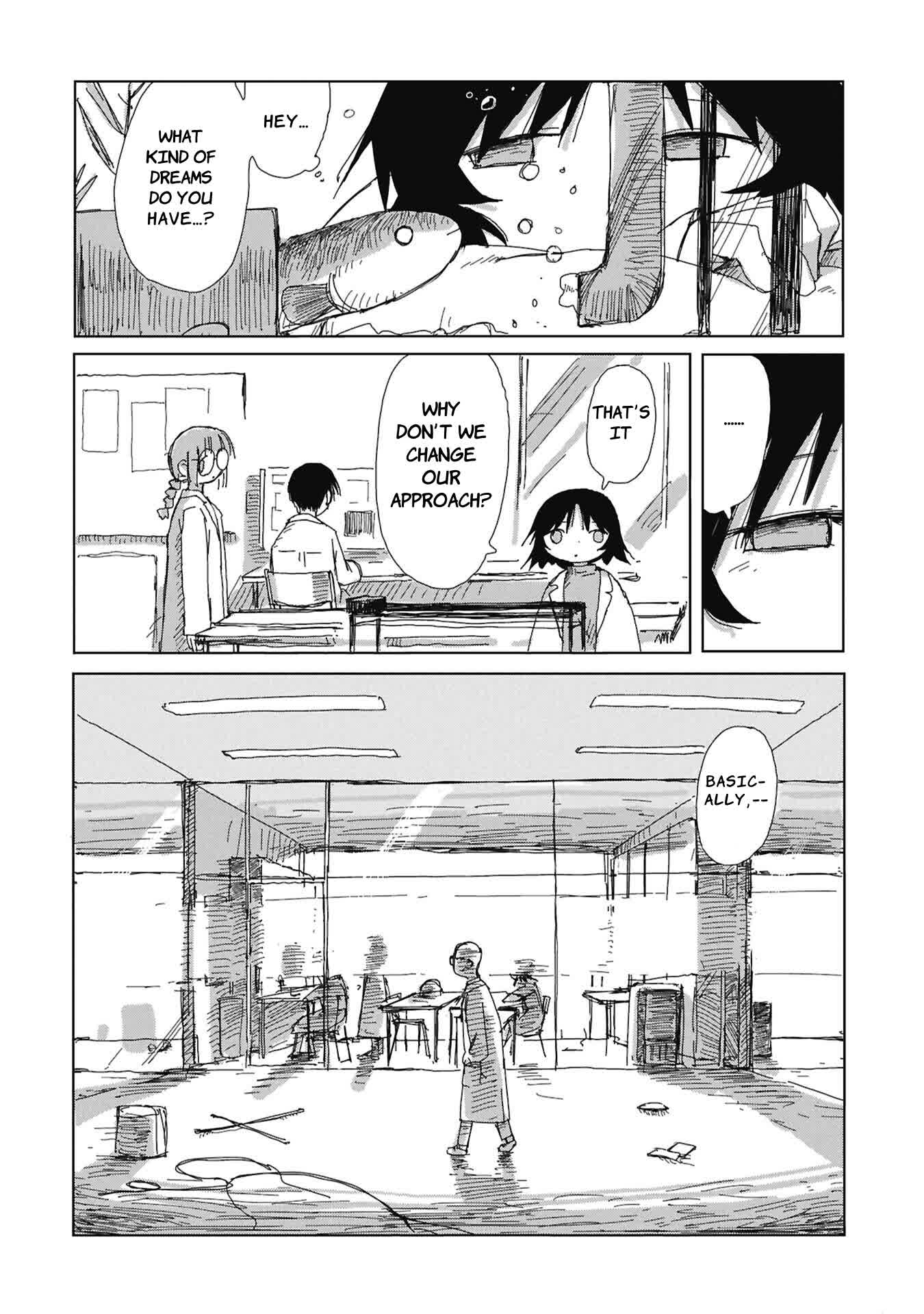 ページ 10