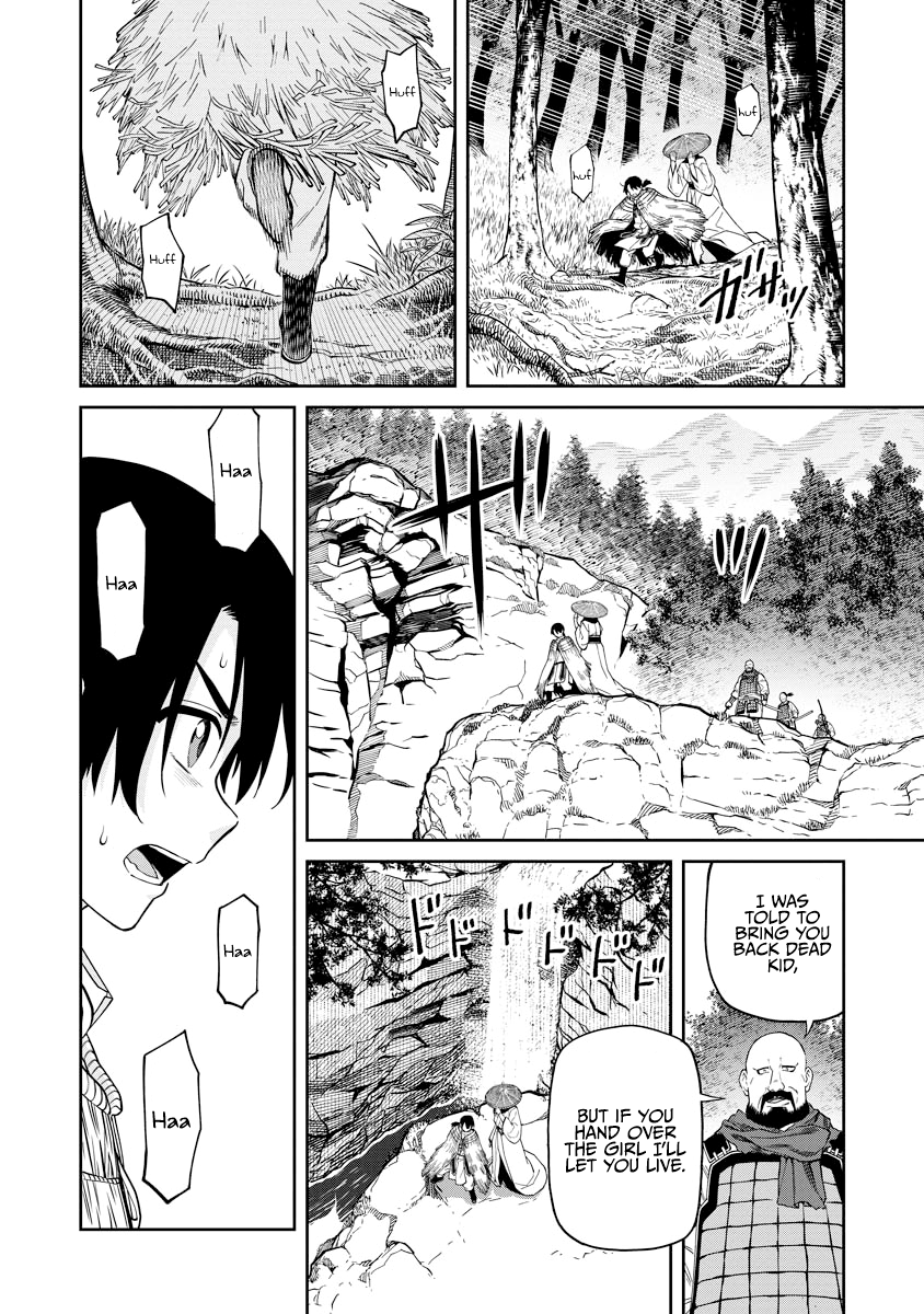 ページ 22
