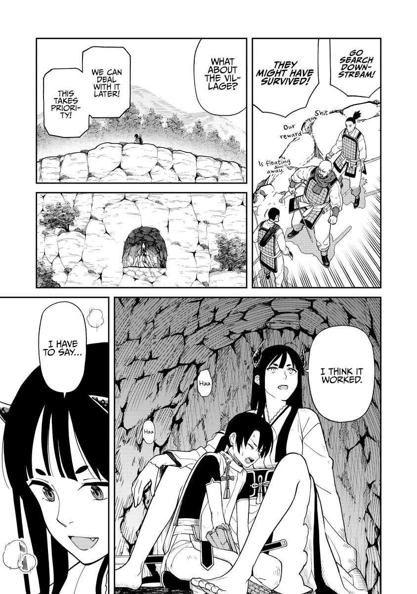 ページ 25