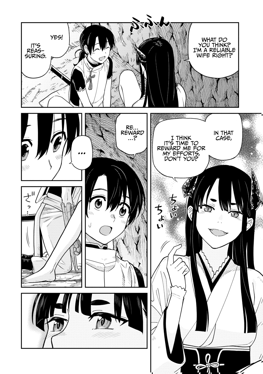 ページ 28