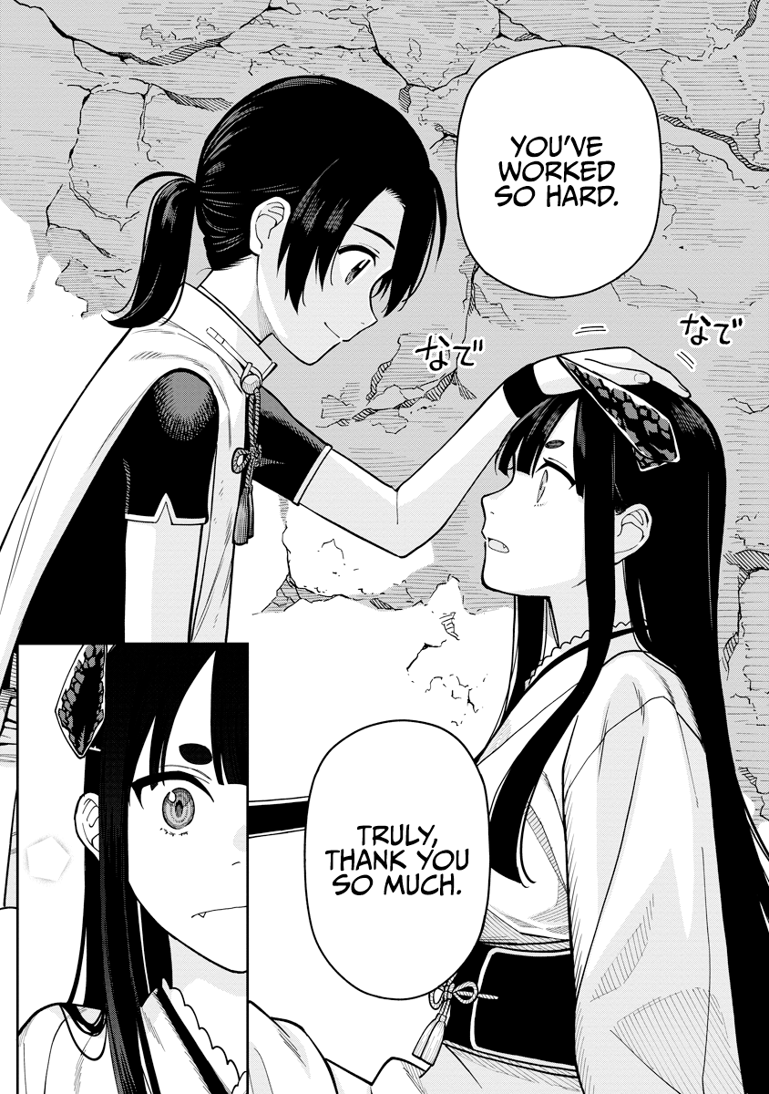 ページ 29