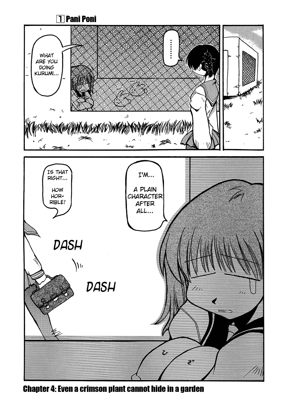 ページ 2