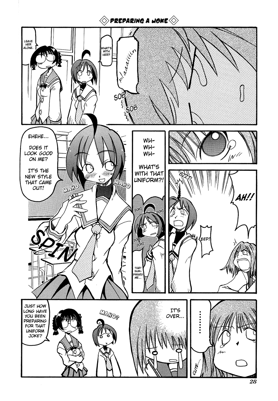 ページ 3
