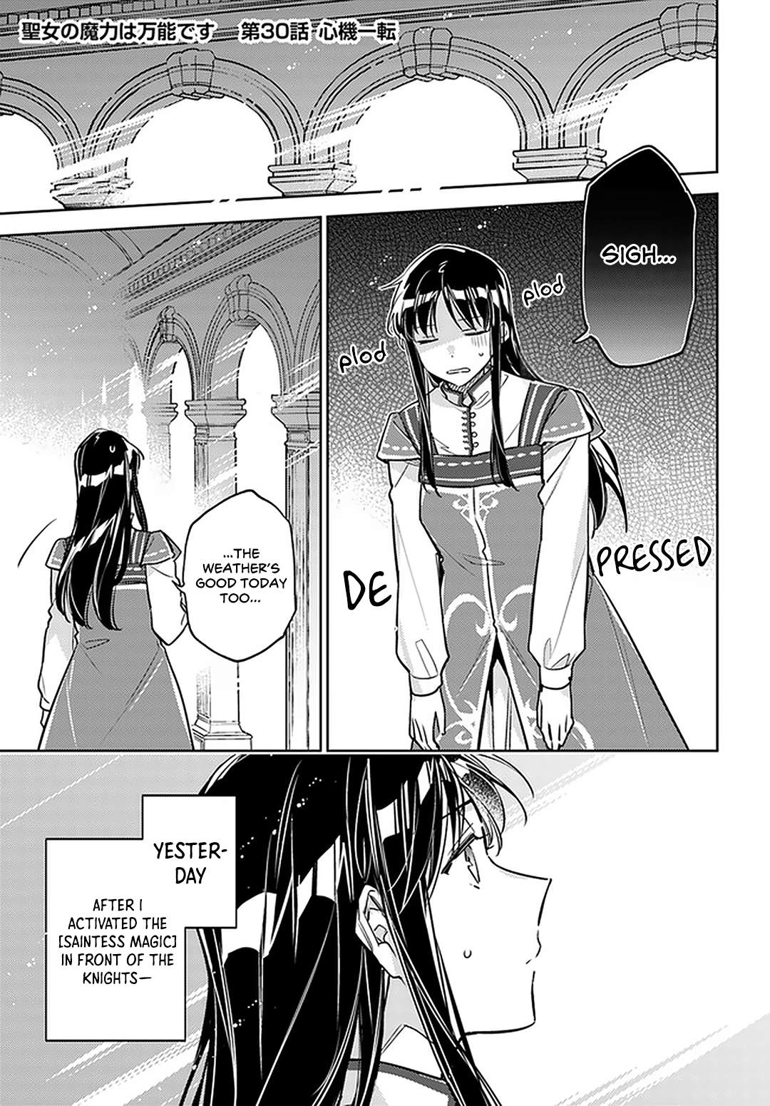 ページ 1