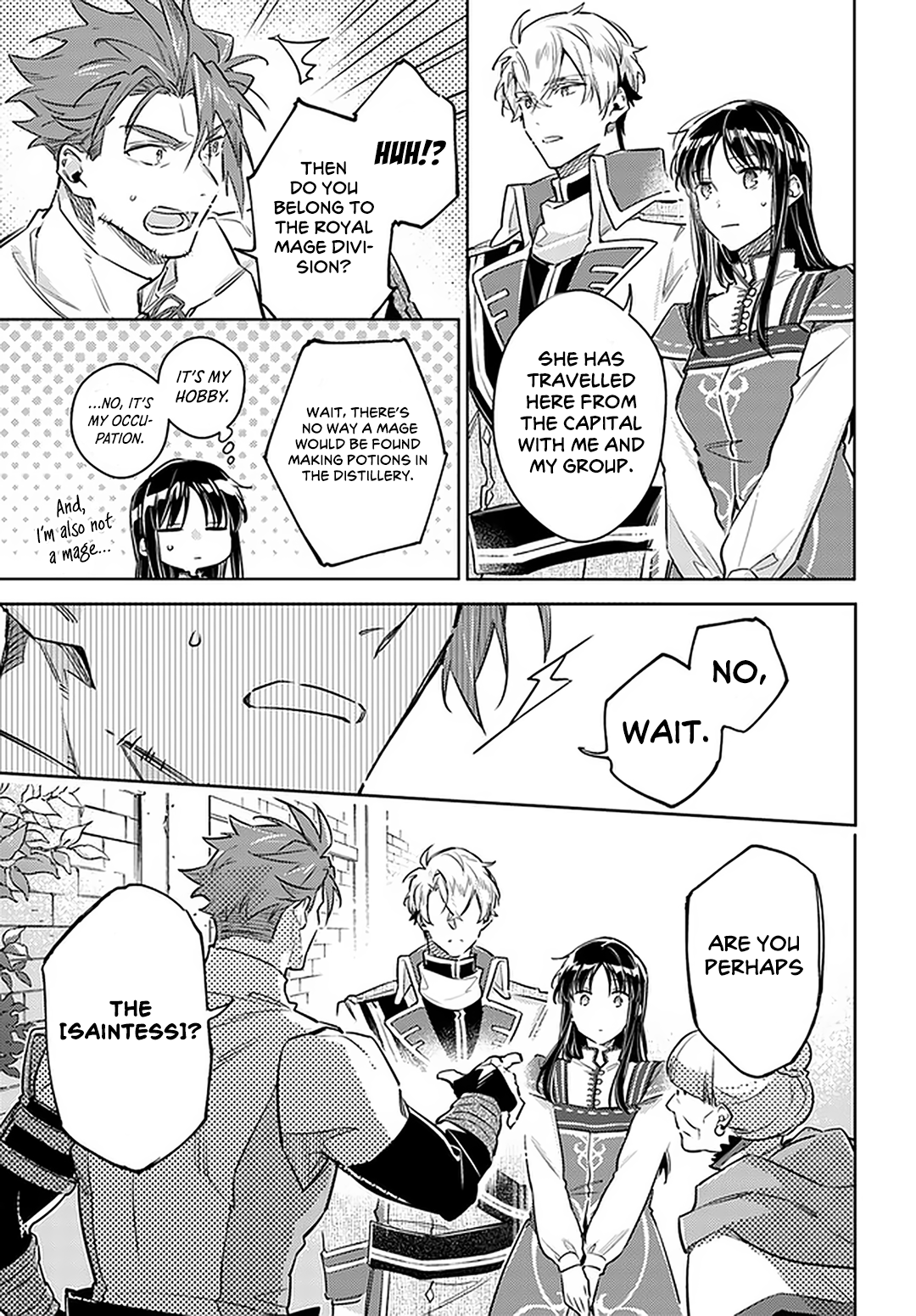 ページ 21