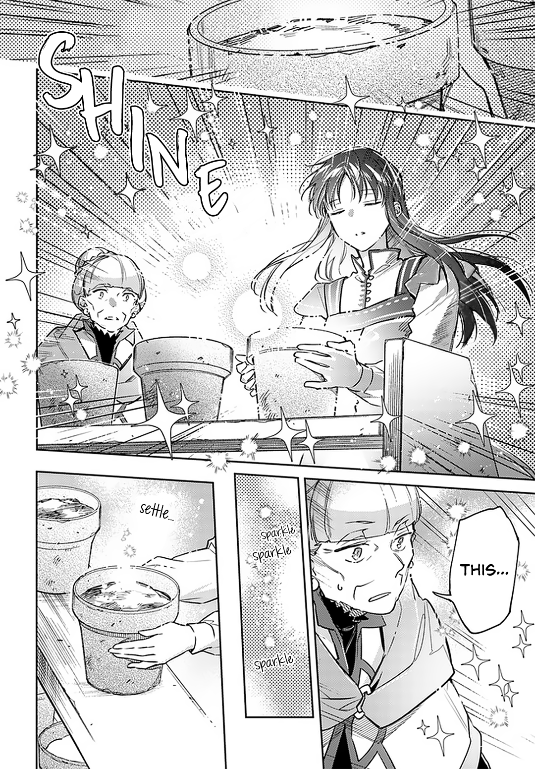 ページ 10