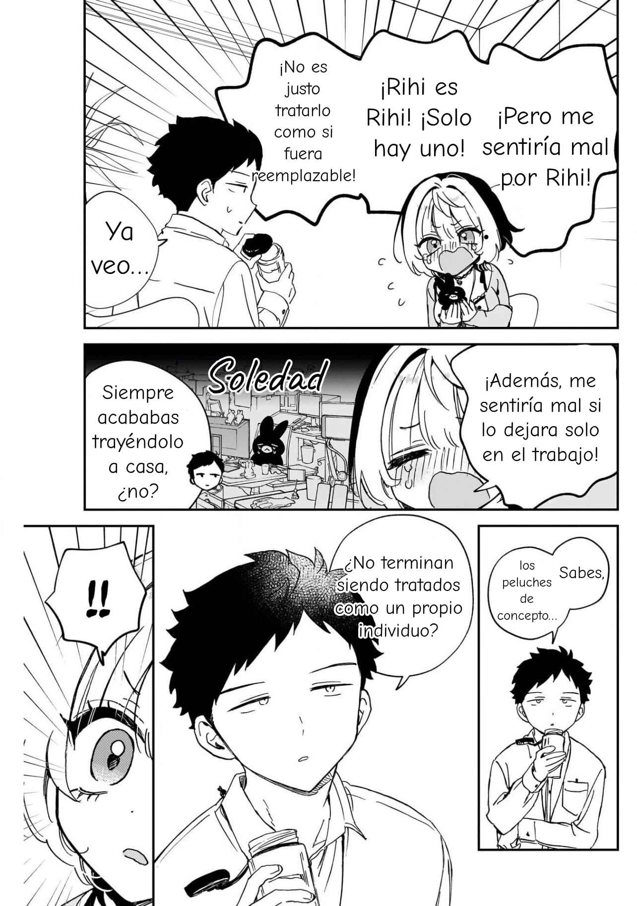 ページ 15