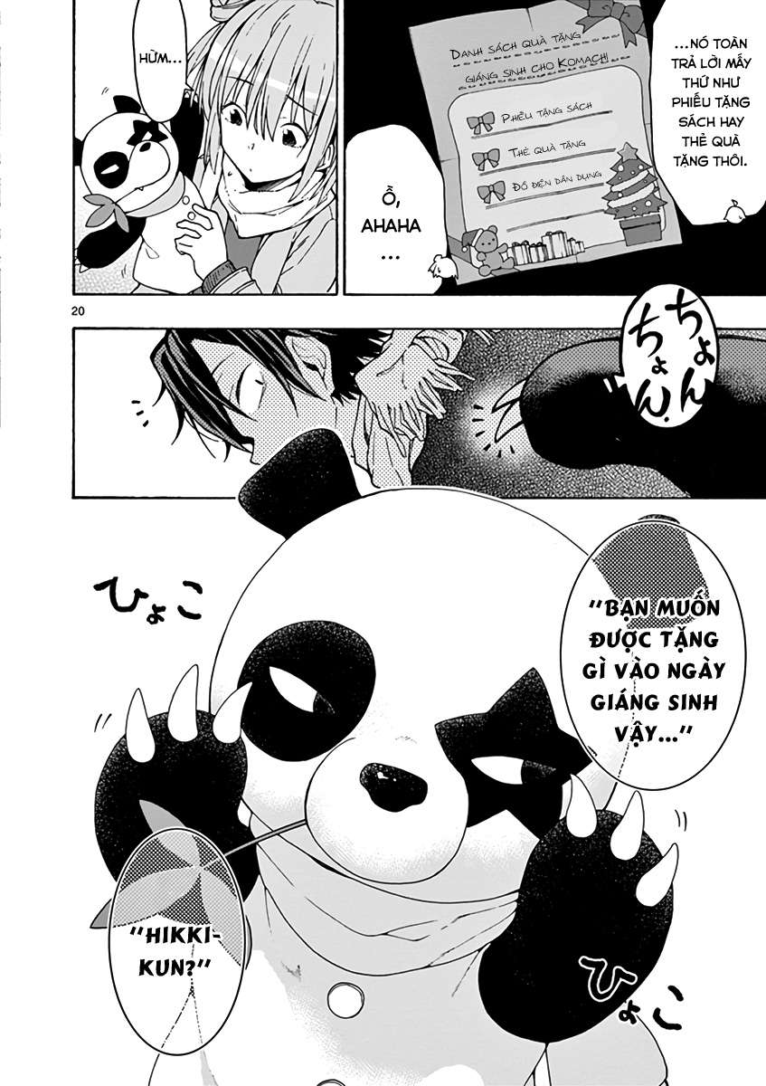 ページ 20