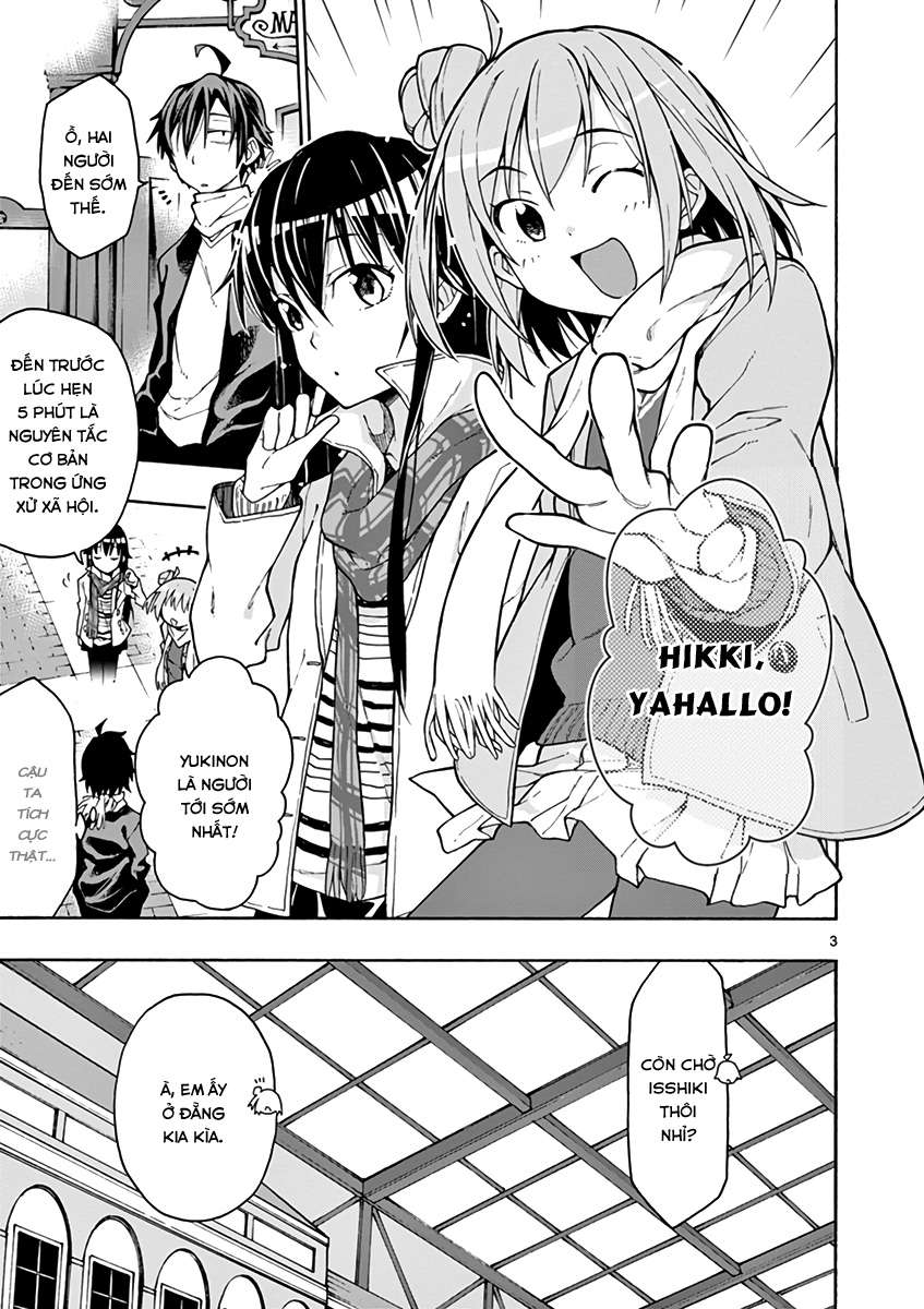ページ 3