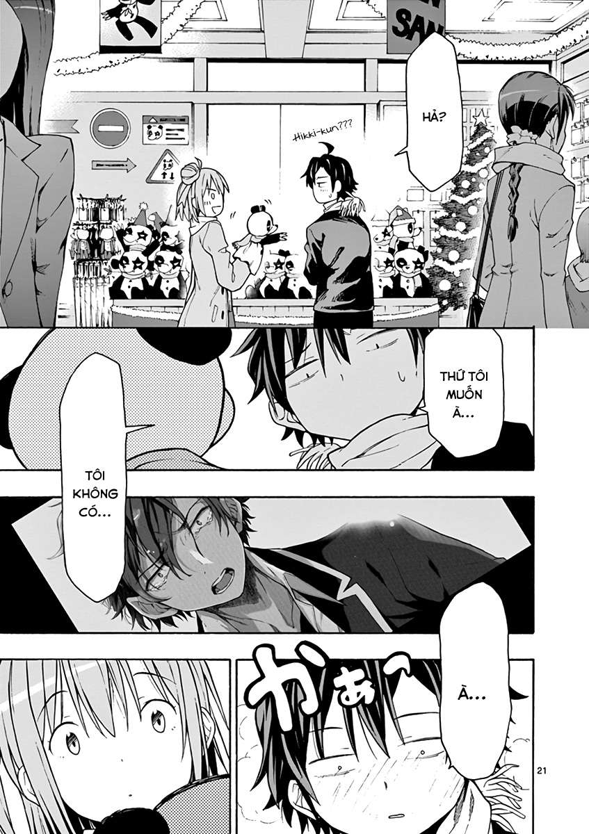 ページ 21