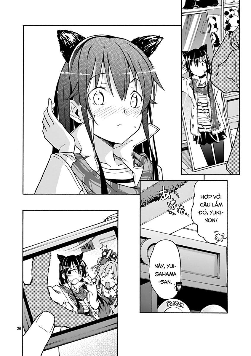 ページ 26