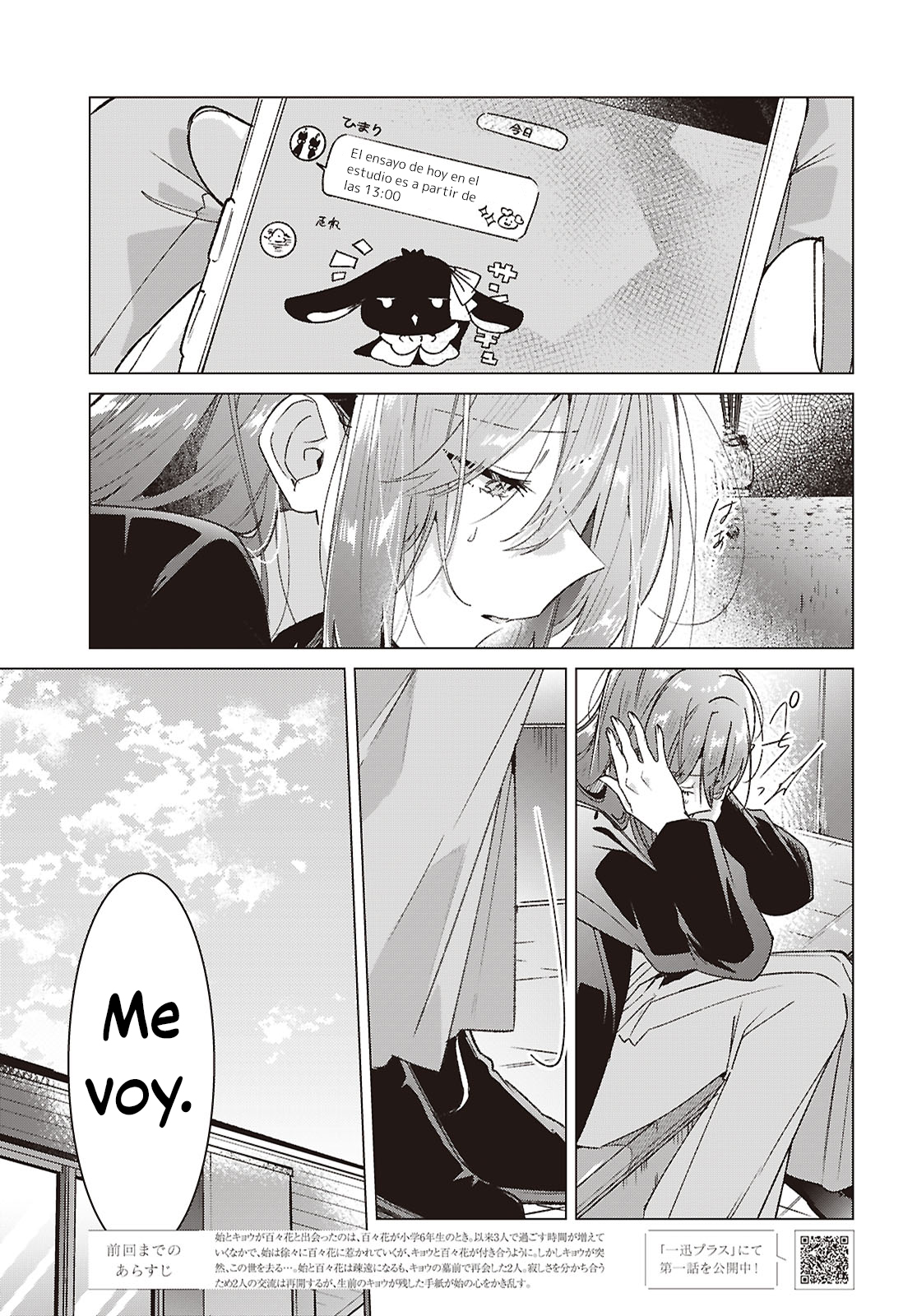 ページ 1