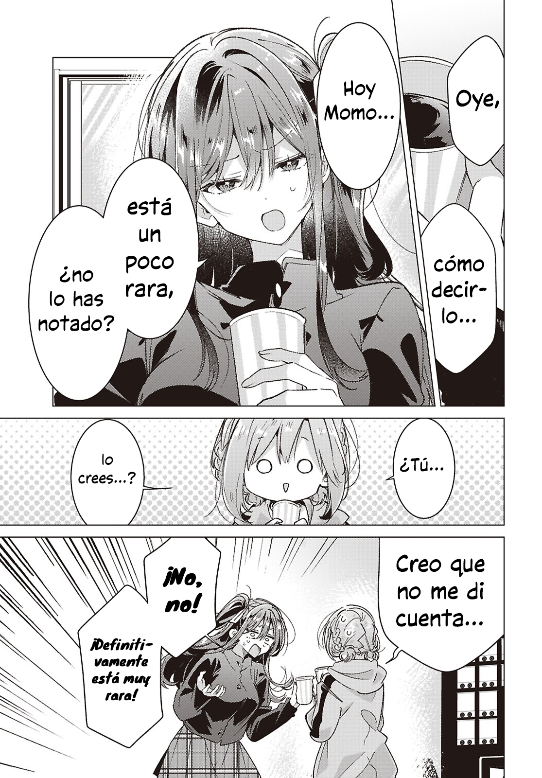 ページ 15