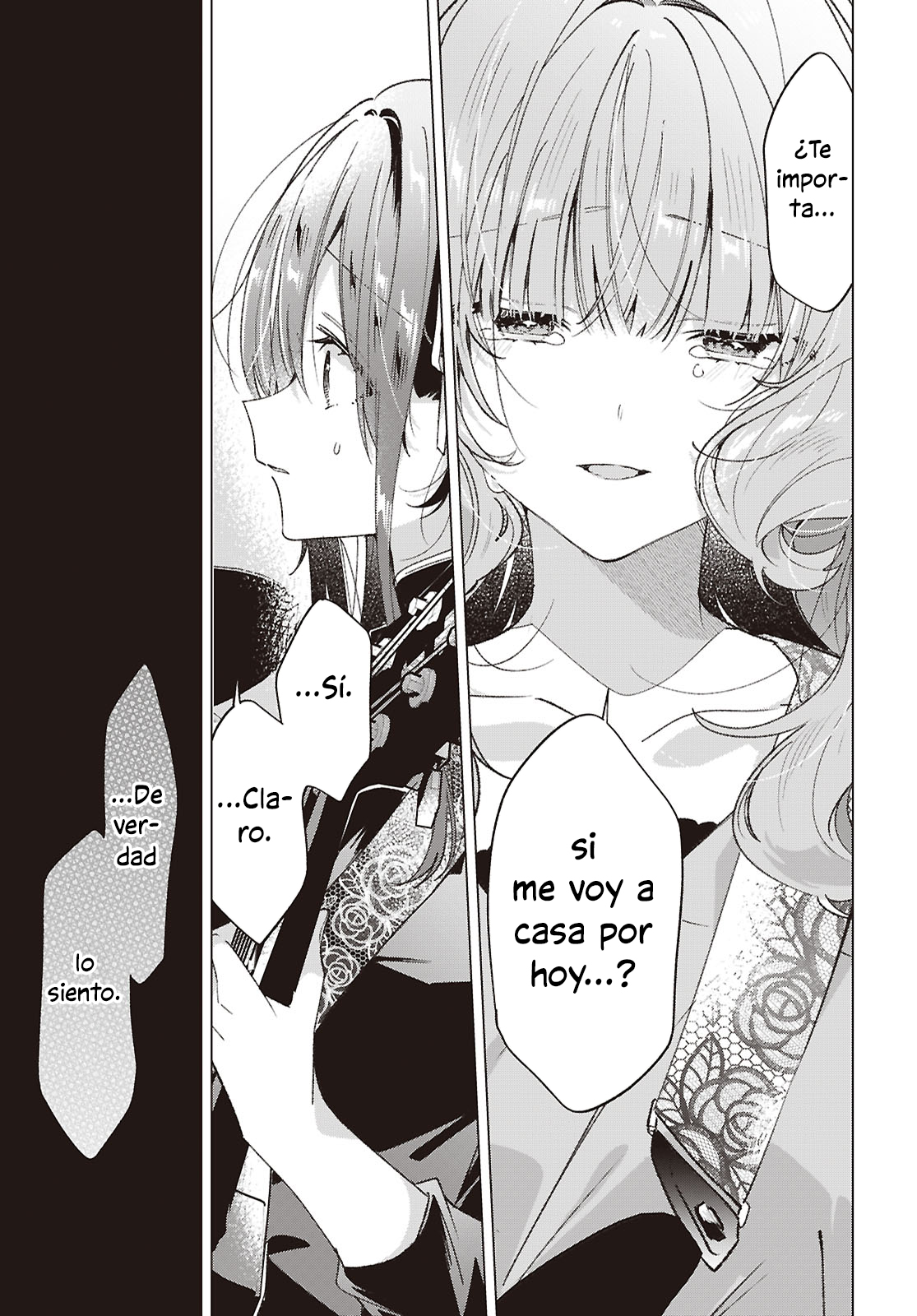 ページ 23