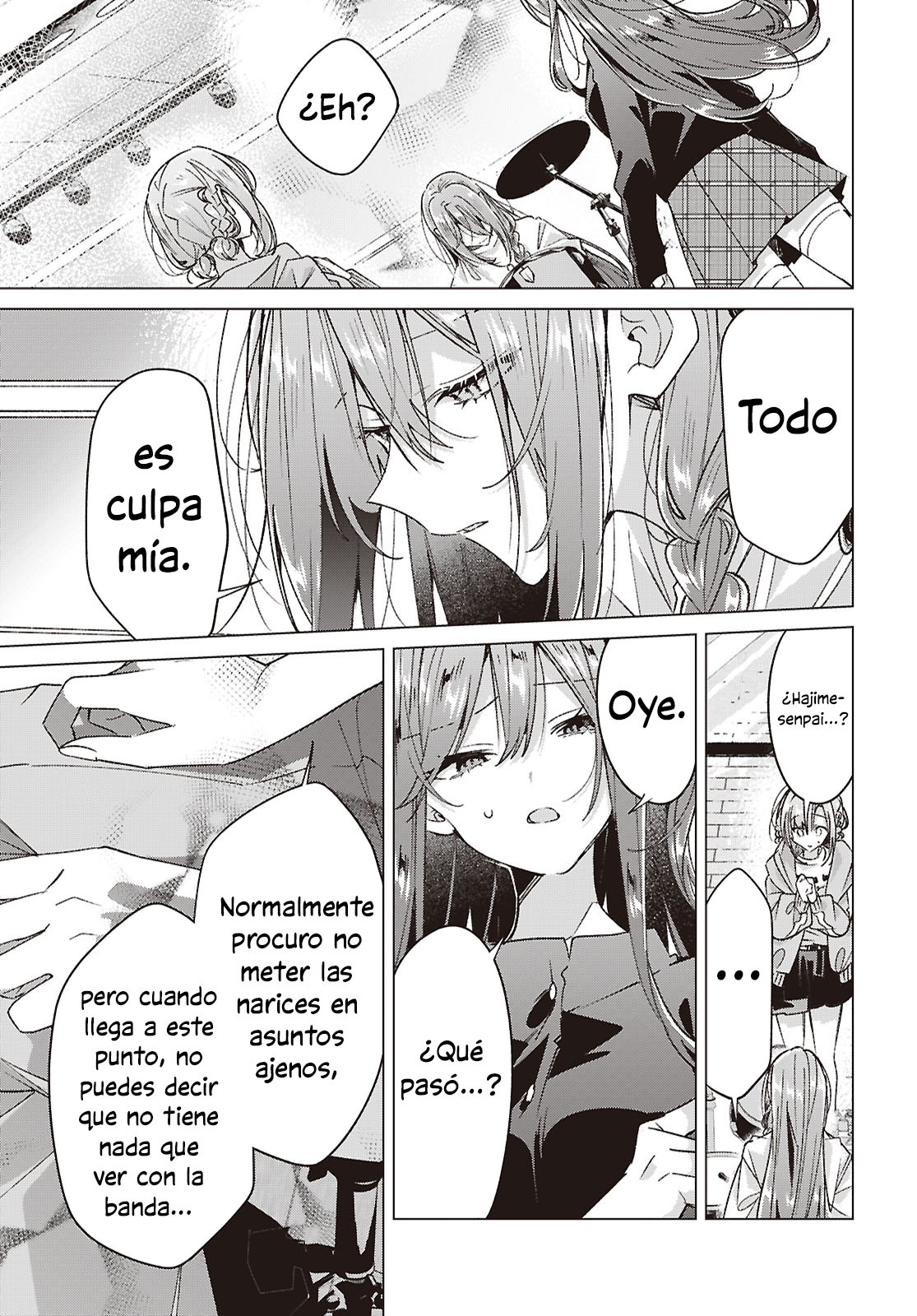 ページ 25
