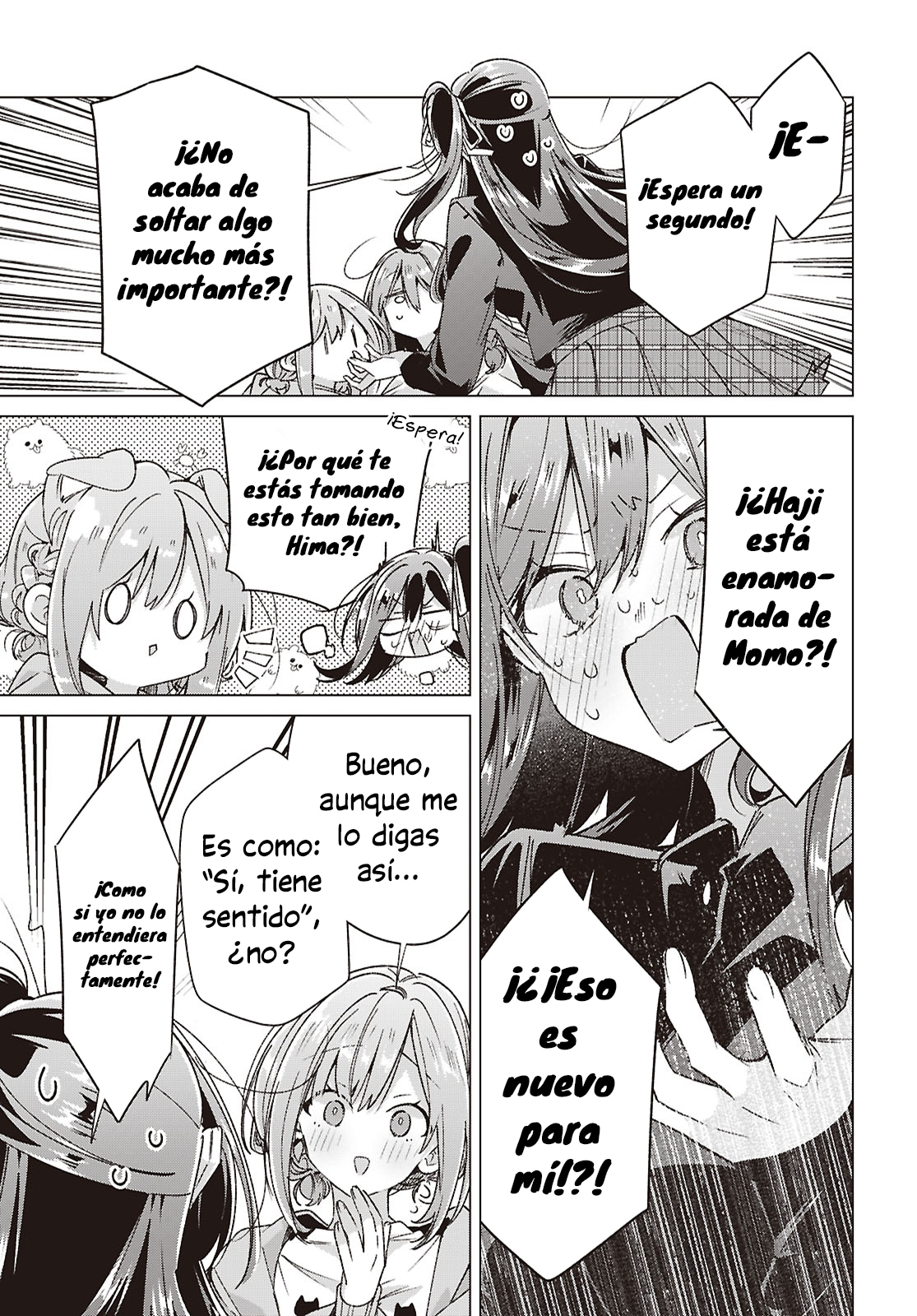ページ 27