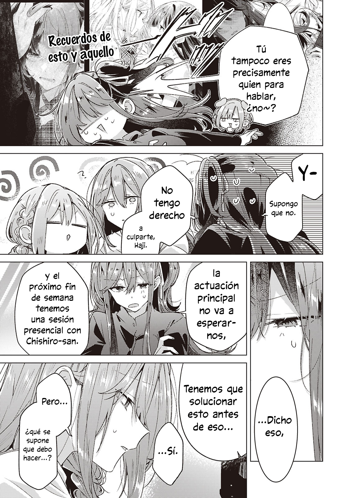 ページ 29